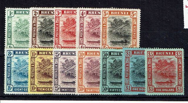 Image of Brunei SG 34/47 LMM British Commonwealth Stamp